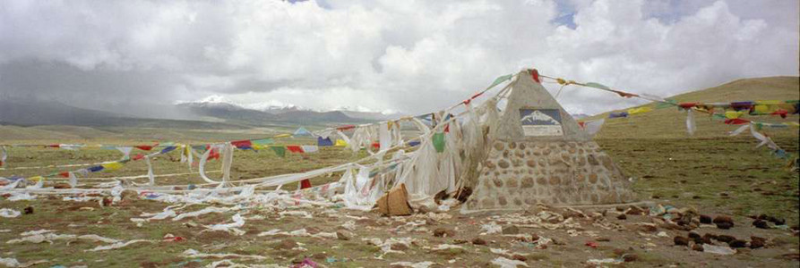 1998 Tibet 18.jpg