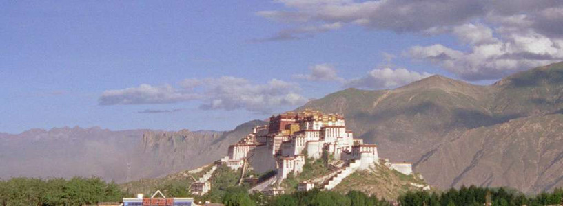 1998 Tibet 28.jpg