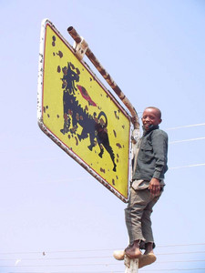 2007 Ethiopia 46.jpg