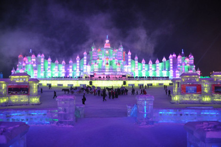 2011 Harbin  05.jpg